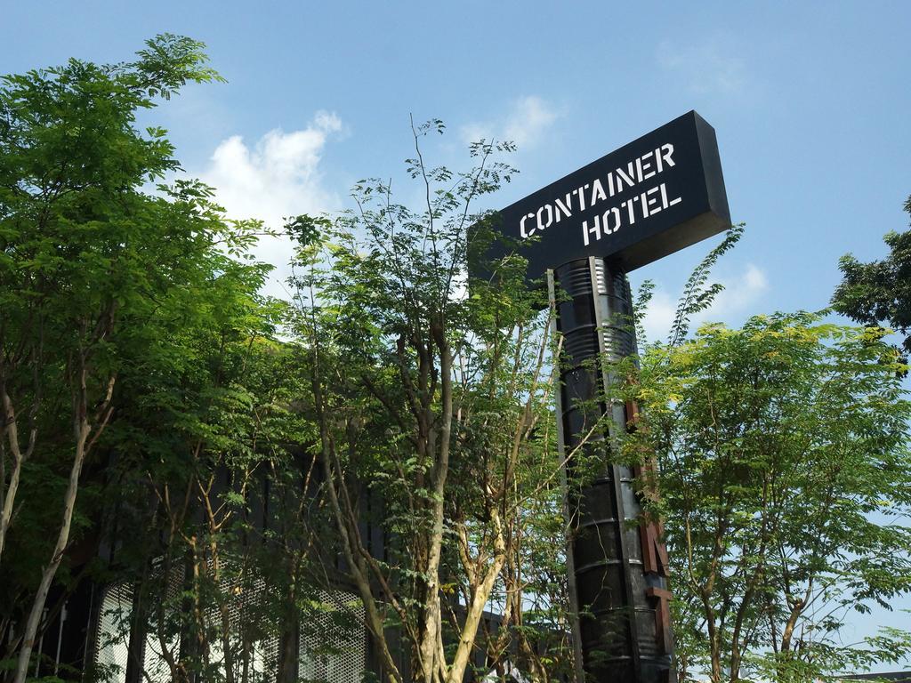 Container Hotel Kuala Lumpur Eksteriør bilde